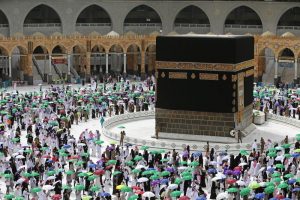 HADJ 2022: Les pèlerins béninois fixés quant au prix à payer