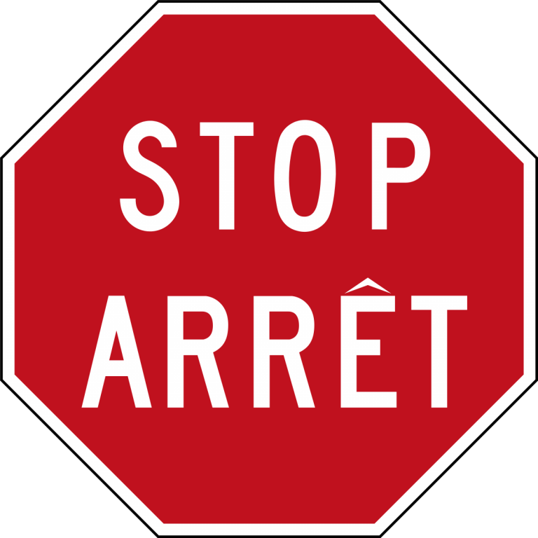 New_Brunswick_stop_sign.svg_.png