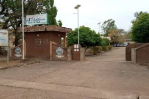 FORUM ÉCONOMIQUE ET SOCIAL DE TOUCOUNTOUNA : Un appel aux filles et fils de la commune pour boucher de leurs doigts la jarre trouée
