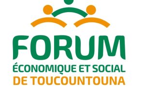 ORGANISATION DU FORUM ÉCONOMIQUE ET SOCIAL DE TOUCOUNTOUNA : Le maire Blaise Bekakoua rassure les populations de l&rsquo;effectivité de cet événement