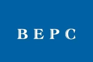 BÉNIN/EXAMEN DU BEPC SESSION DE JUIN 2023 : Voici la date de délibération et la proclamation des résultats