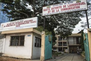 POUR L&rsquo;ÉTABLISSEMENT DES CARTES DE PRESSE AU BÉNIN : La Haac et l&rsquo;Anip signent un accord de partenariat