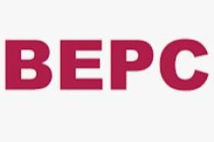 BEPC SESSION DE JUIN 2024 AU BÉNIN : Le délai d’inscription sur EducMaster expire ce jour