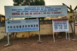 SANTE/ HÔPITAL DE ZONE DE NATITINGOU : Des consultations médicales gratuites annoncées du 24 au 30 novembre 2024