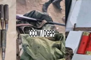 CRIMINALITÉ À DJOUGOU : Découverte d&rsquo;armes et effets militaires chez un individu à Kolokondé