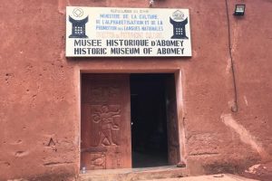MUSÉES PUBLICS AU BÉNIN : L’État met fin au calvaire des ex-agents